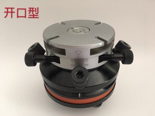 电脉冲火花机电极头 电极校正头平动头千秋头打火头配件 铜公夹头