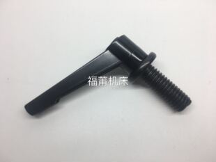 新虎将快捷铣床电机锁马达锁立刚头电机锁1/2*35