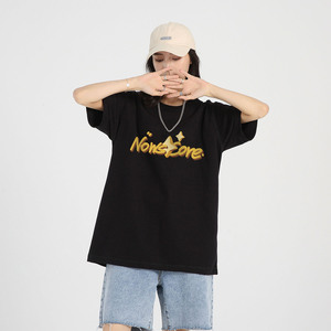 NOWSCORE 品牌字母logo四角星印花宽松短袖圆领T恤 男女同款
