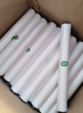 惠普页宽机清洁布打印头刮片HP772DN 77740Z 77650 780 772 777