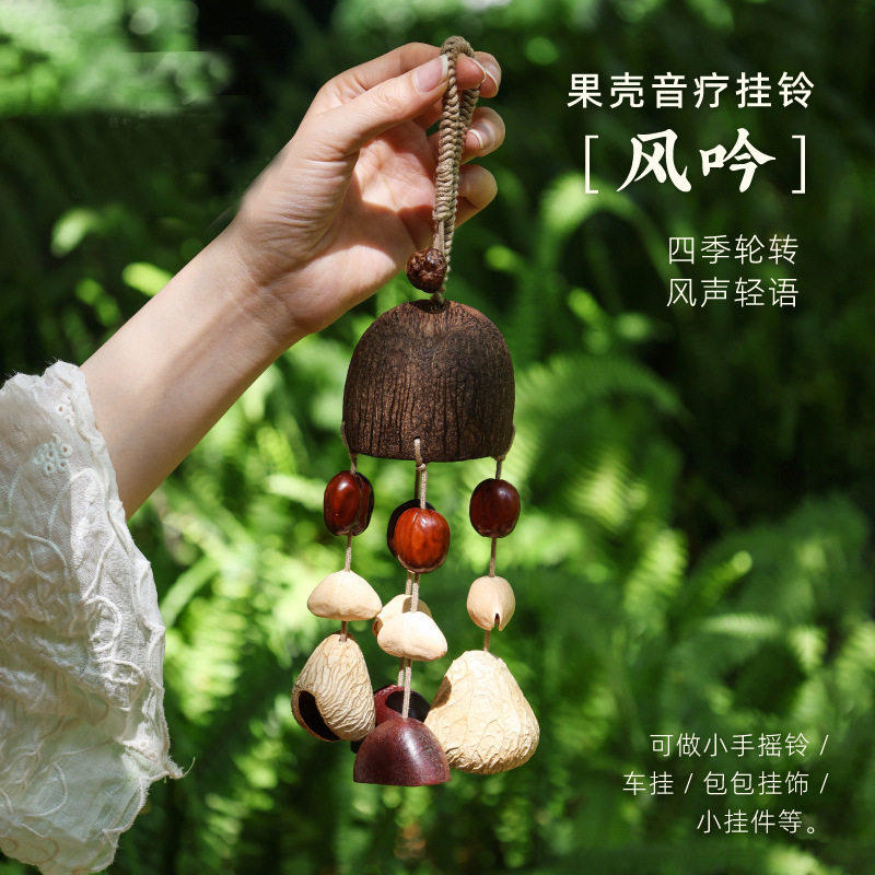 疗扩香石愈小乐器叮夏铃溪水鼓尼泊尔颂钵静心冥想瑜伽放松铜钵