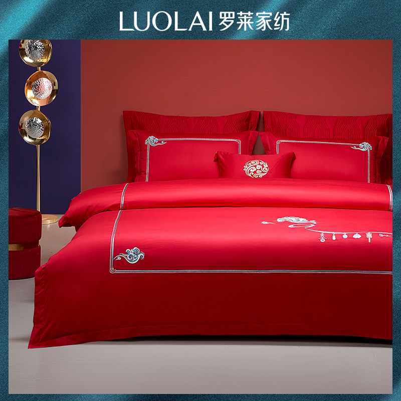 家纺床上用品结婚全棉贡缎床单秋季双人床红色婚庆,床上用品,婚庆床品套件,淘宝优惠券,粉丝福利购,淘宝优惠卷