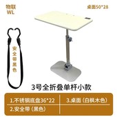 车载小饭桌汽车用笔记本支架写字桌后座车载小桌子户外房车折叠桌