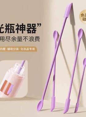 化妆品硅胶挖取勺双头迷你刮刀水乳面霜身体乳光瓶小勺子清洁工具