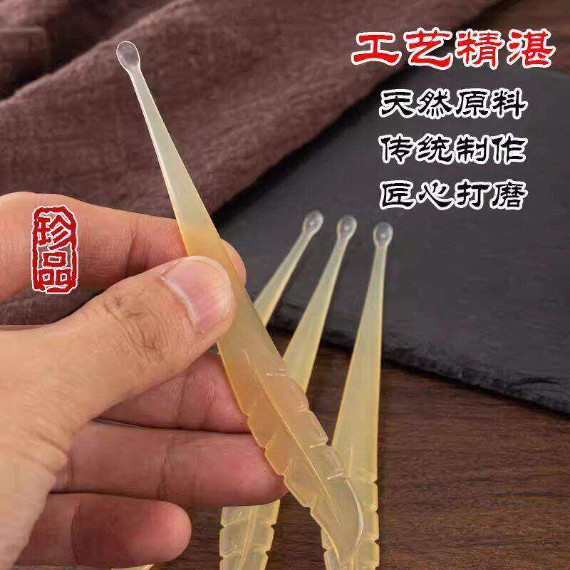 新款高档挖耳勺软头不伤耳薄口掏耳屎清洁儿童专业级便携采耳工具