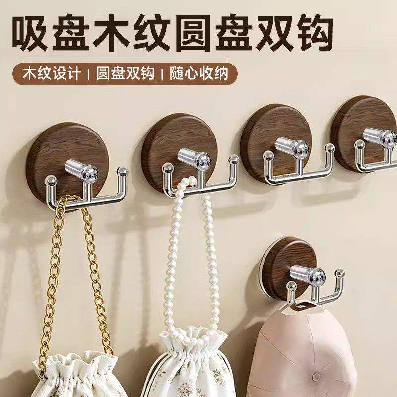 吸盘玄关挂钩免打孔强力承重入户门口放钥匙神器卫生间挂毛巾粘钩