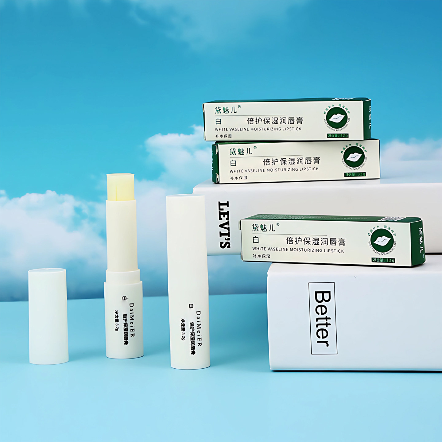 润唇膏女保湿滋润补水防干裂去死皮淡化唇纹正品男女士专用学生党