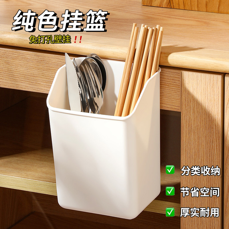 浴室置物架挂篮厨房柜门免打孔图片