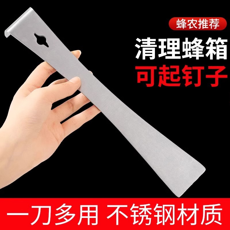 不锈钢撬棍加厚起钉防水防锈