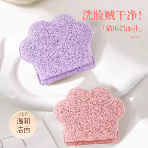 猫爪手套洗脸扑柔软吸水起泡丰富