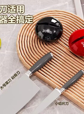 吸盘磨刀石家用厨房磨菜刀剪刀工具神器新款专业快速开刃器磨刀器