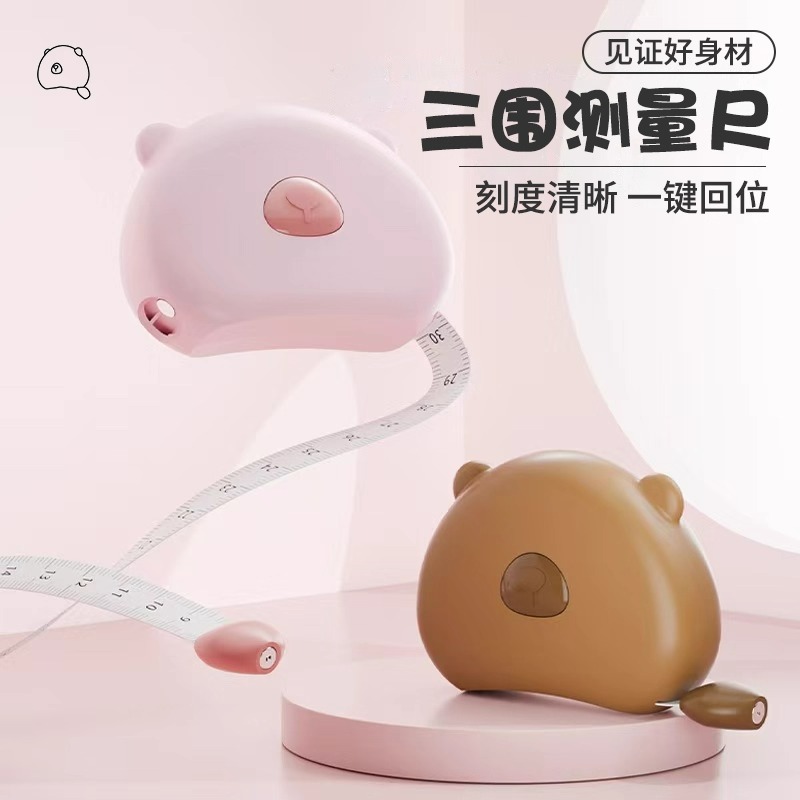 围度尺自动收缩磁吸卡扣双面刻度