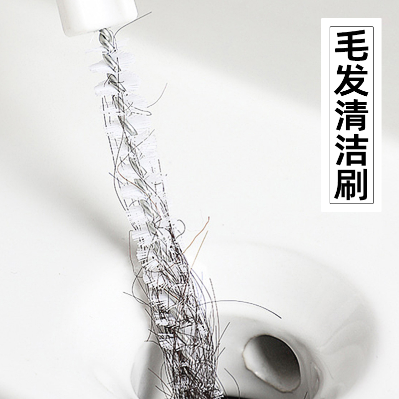 管道疏通器厨房下水道专用清理