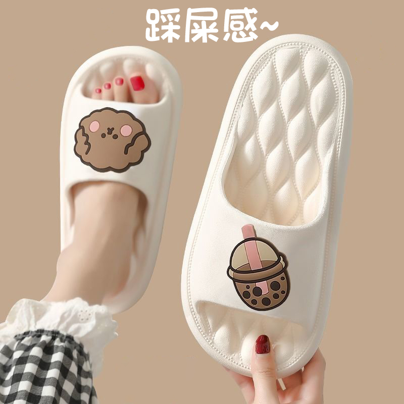 凉拖鞋女款夏季室内家居浴室洗澡
