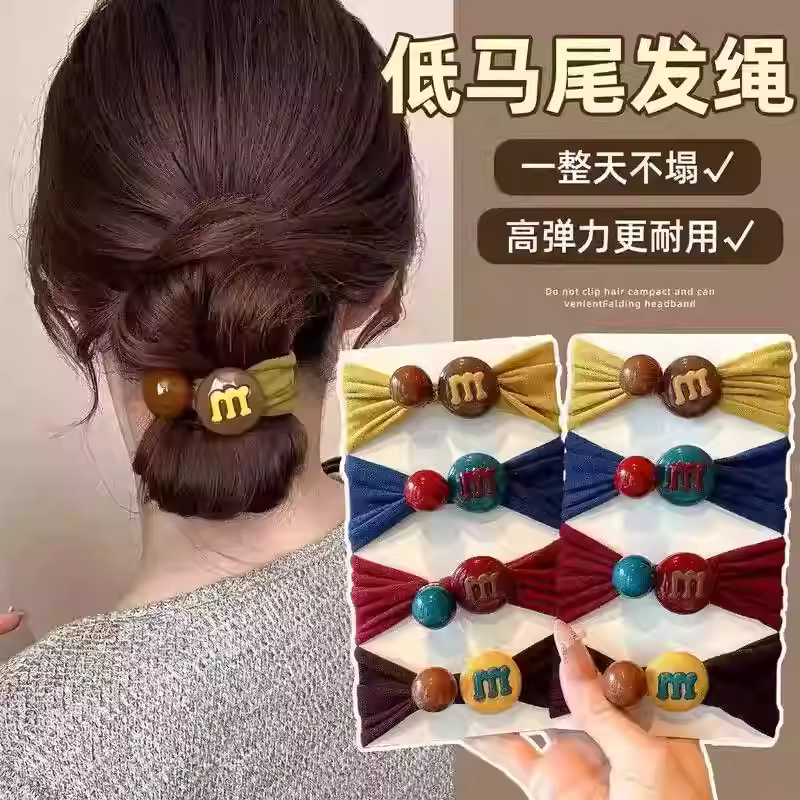 发绳高弹力皮筋高级可爱无扎痕