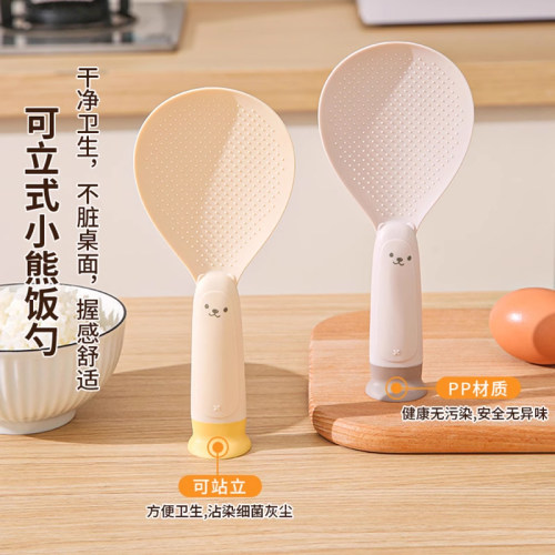 小熊饭勺吸盘式不倒翁耐高温