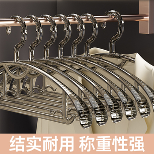店晾衣撑子无痕家用 亚克力透明衣架加粗加大防滑挂衣学生宿舍服装