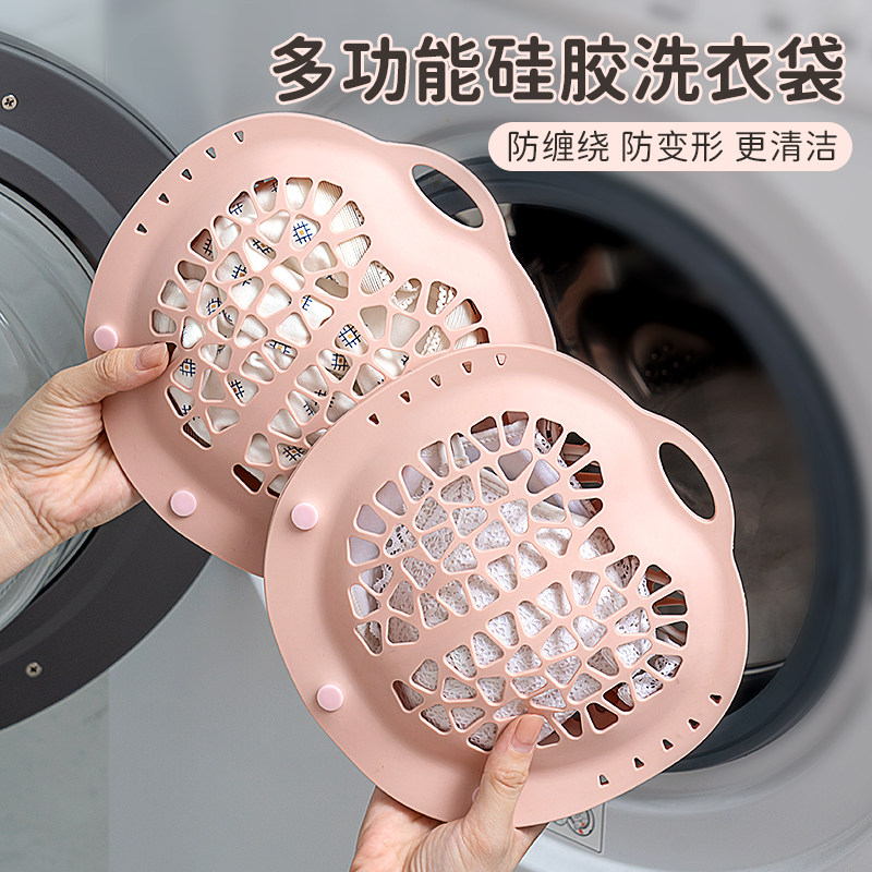 日式洗衣袋内衣洗护袋文胸胸罩清洗网兜滚筒洗衣机专用防变形网袋