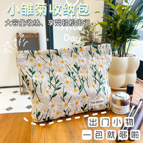 轻奢刺绣化妆包便携旅行口红收纳