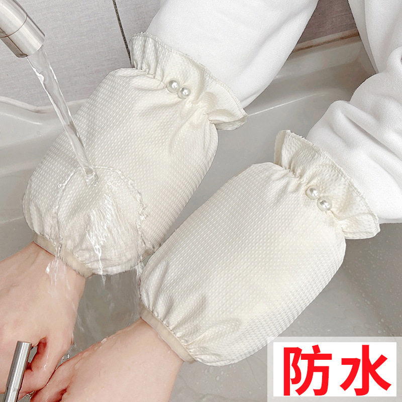 短款蕾丝袖套厨房专用防水防油套袖女成人工作干活办公室护袖秋冬