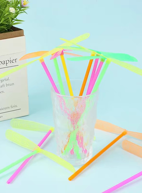 竹蜻蜓儿童玩具飞天仙子怀旧玩具男幼儿园奖励礼品8090后怀旧地摊