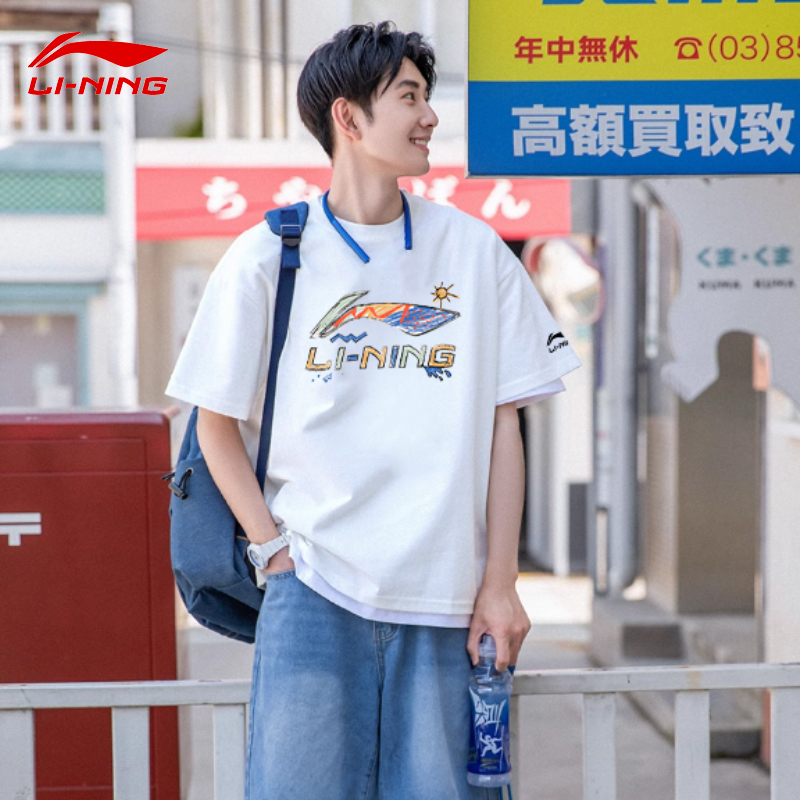 李宁短袖男夏季新款速干透气薄款上衣跑步T恤白色圆领半袖运动服
