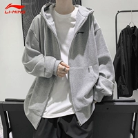 Li Ning, демисезонный ветрозащитный кардиган подходит для мужчин и женщин, толстовка с капюшоном, куртка, спортивный костюм, для влюбленных, большой размер