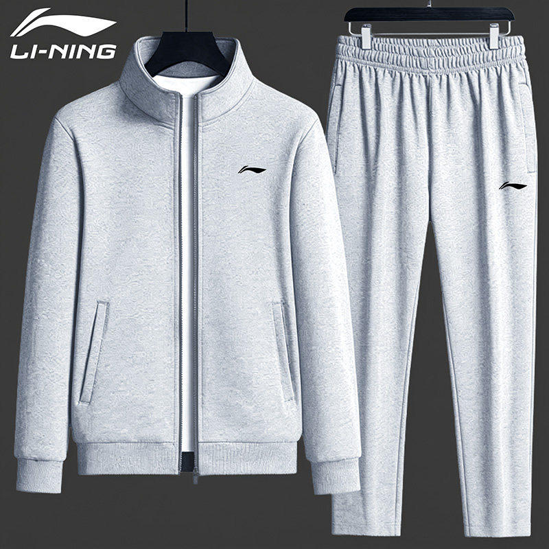 李宁灰色运动服套装男春秋季宽松透气大码运动卫衣卫裤立领两件套