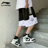 Li Ning, мужские баскетбольные шорты для тренировок, быстросохнущие штаны