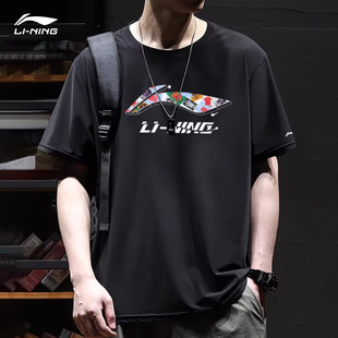 李宁速干衣男士夏季新款短袖冰丝速干青少年户外休闲透气运动T恤