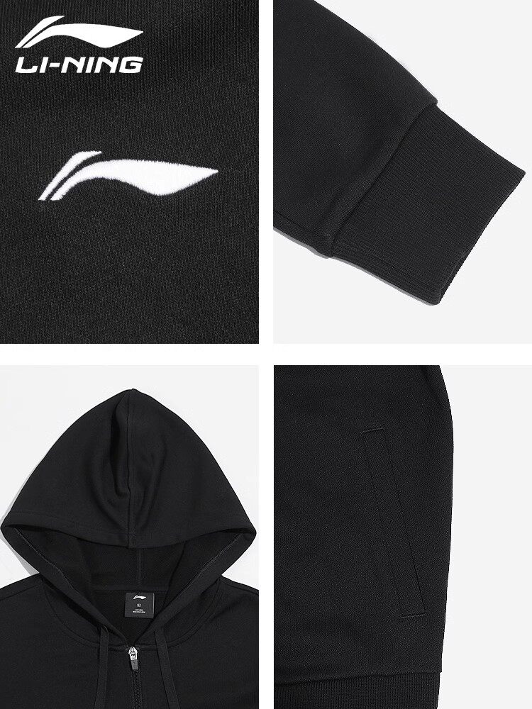 LI NING 운동복 남성 2024 봄 새로운 느슨한 스포츠 후드 가디건 스탠드 칼라 재킷 캐주얼 재킷 탑 여성용