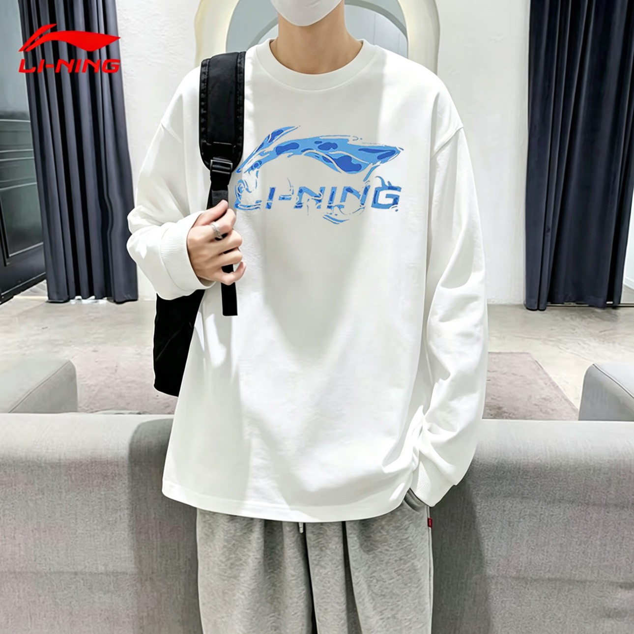 李宁圆领套头衫男士2026秋冬季新款长袖打底T恤百搭宽松潮流卫衣