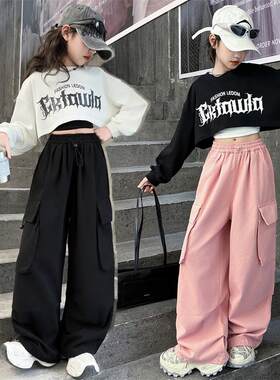 潮酷女童露肚脐爵士服工装街舞服