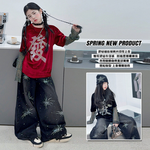 爵士女童套装夏款儿童高腰直筒裤新装装小女孩炸街模特走秀服练功