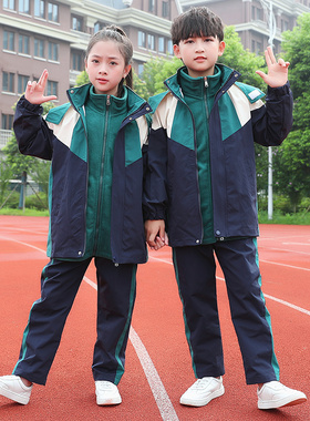 小学生校服冲锋衣绿色三件套初高中生班服运动会服装幼儿园秋冬装