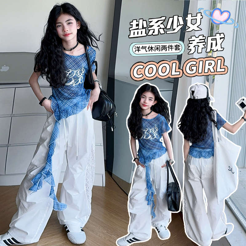女童又酷又飒爵士夏装2025