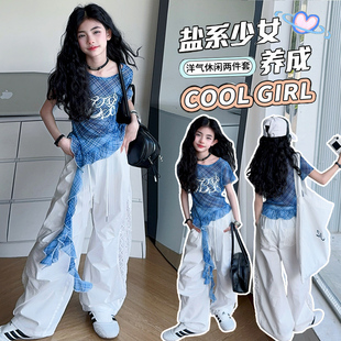 女童又酷又飒爵士夏装2026新款中大童女孩屁帘休闲裤街舞露脐潮服