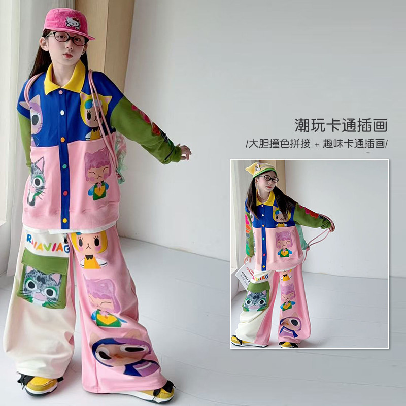 网红女童卡通翻领卫衣休闲棒球服街舞服多巴胺宽松表演街头走秀服