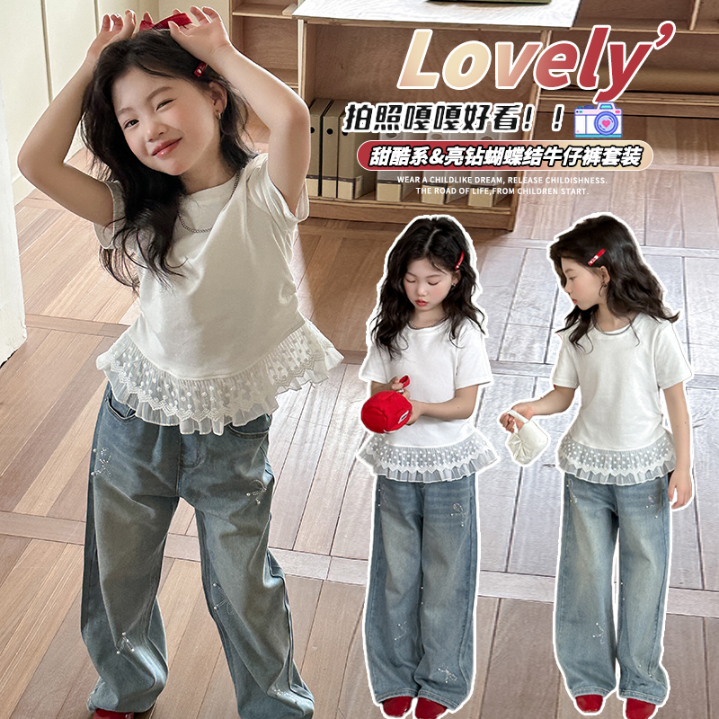 女童爵士舞潮服2025新款