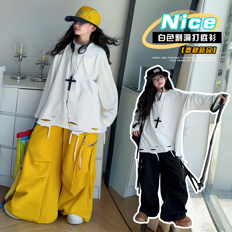 女童爵士舞服练功服演出2025新款白色上衣嘻哈街舞运动时尚走秀服