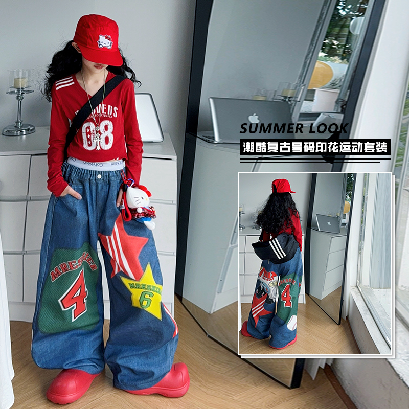 潮酷复古女童街舞服秋装少儿