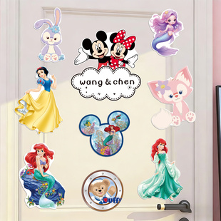 迪士尼邮轮磁吸门贴仪式 饰门牌号儿童房间米奇卧室卡通门贴画 感装