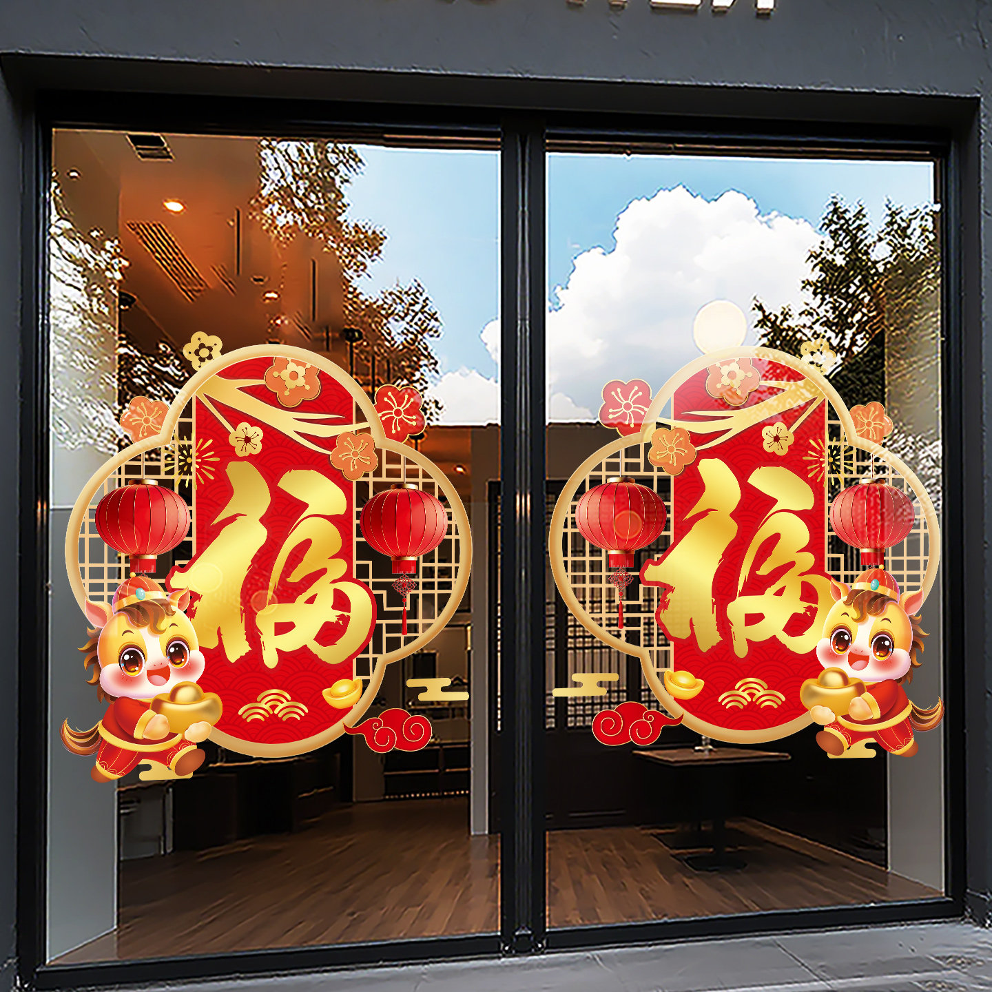2026马年门贴元旦福字店铺过年春节橱窗静电窗花新年装饰玻璃贴纸,家居饰品,门贴,淘宝优惠券,粉丝福利购,淘宝优惠卷