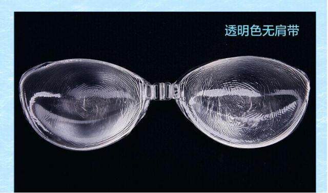 Pads pour soutien-gorge - Ref 811537 Image 3