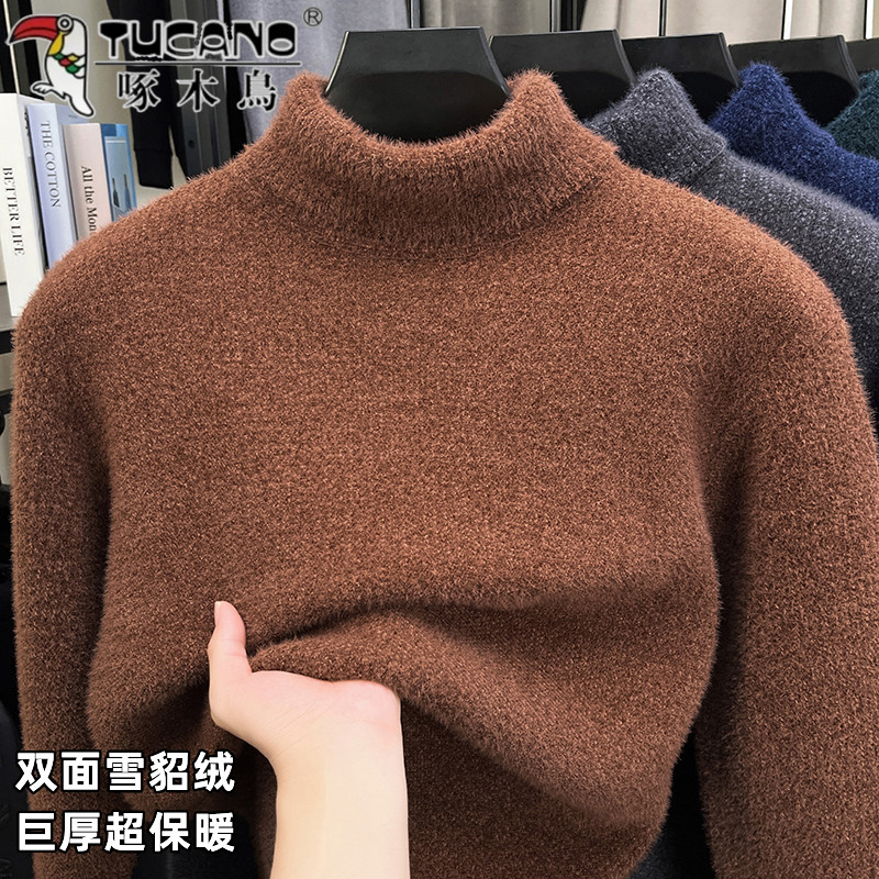 啄木鸟新款仿雪貂绒男士高领毛衣冬季加厚保暖打底衫男纯色针织衫