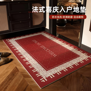 新中式喜庆入户门地垫2026新款红色皮革门口脚垫马年除尘玄关地毯