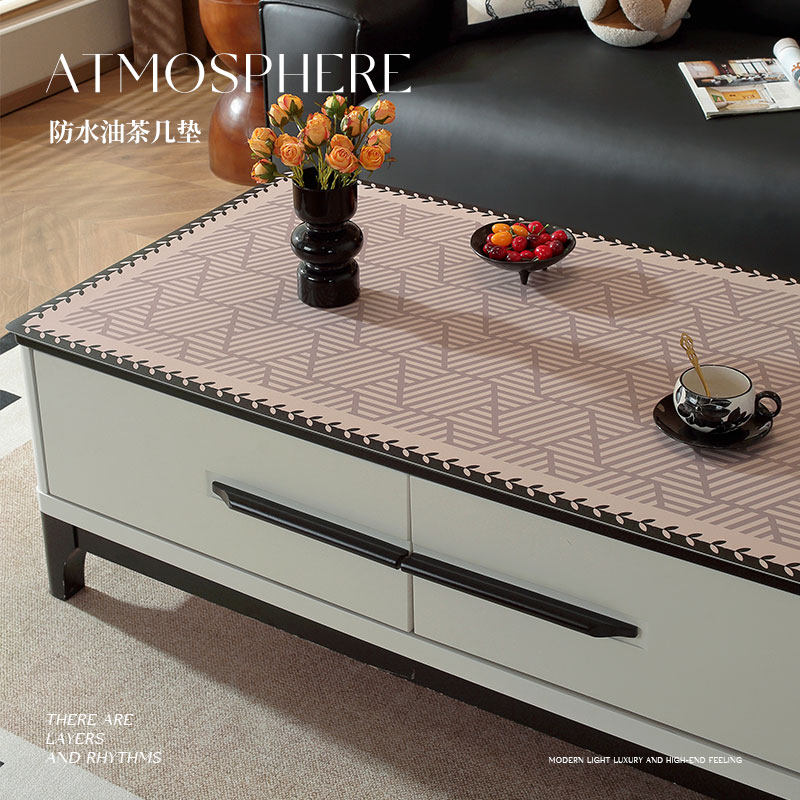 现代轻奢茶几桌布防水防油免洗高级感客厅防烫餐桌垫子电视柜台布,居家布艺,桌布,淘宝优惠券,粉丝福利购,淘宝优惠卷