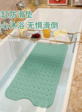 米雷pvc简约浴缸内专用防滑垫子