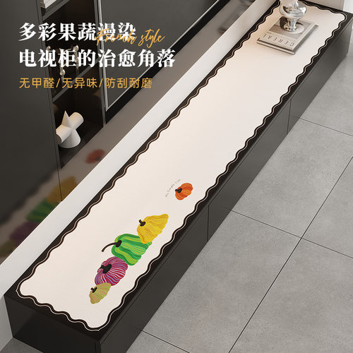 轻奢高级感电视柜桌垫桌面保护垫防水免洗餐边柜盖布鞋柜台面垫子