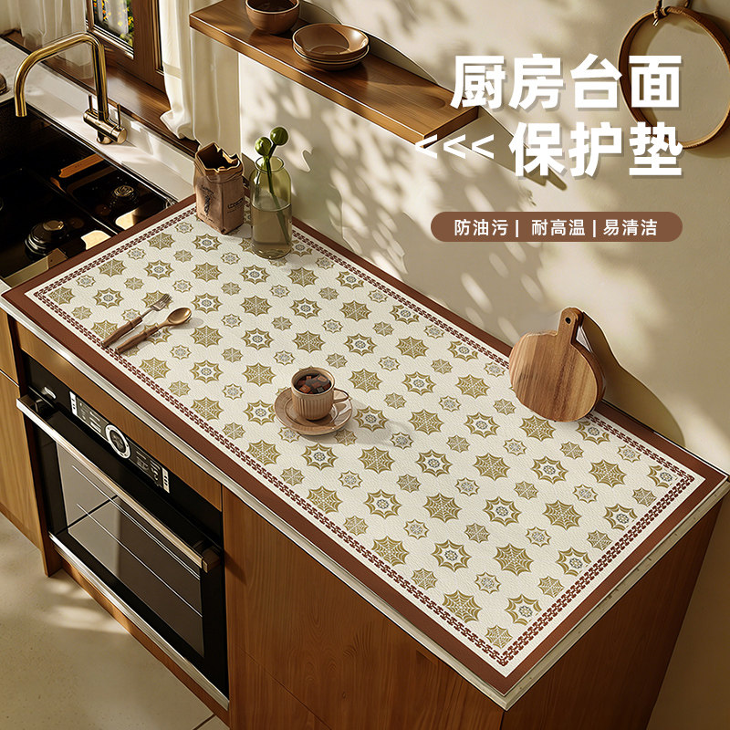 美式厨房台面沥水垫2026新款硅藻泥速干吸水洗手吧台垫防滑隔热垫,居家布艺,厨房地垫,淘宝优惠券,粉丝福利购,淘宝优惠卷